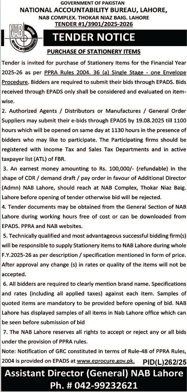 National Accountability Bureau Lahore Tender Notice